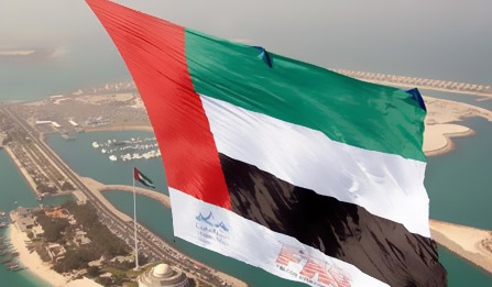 بانک اطلاعات شرکتها و کارخانجات امارات دبی